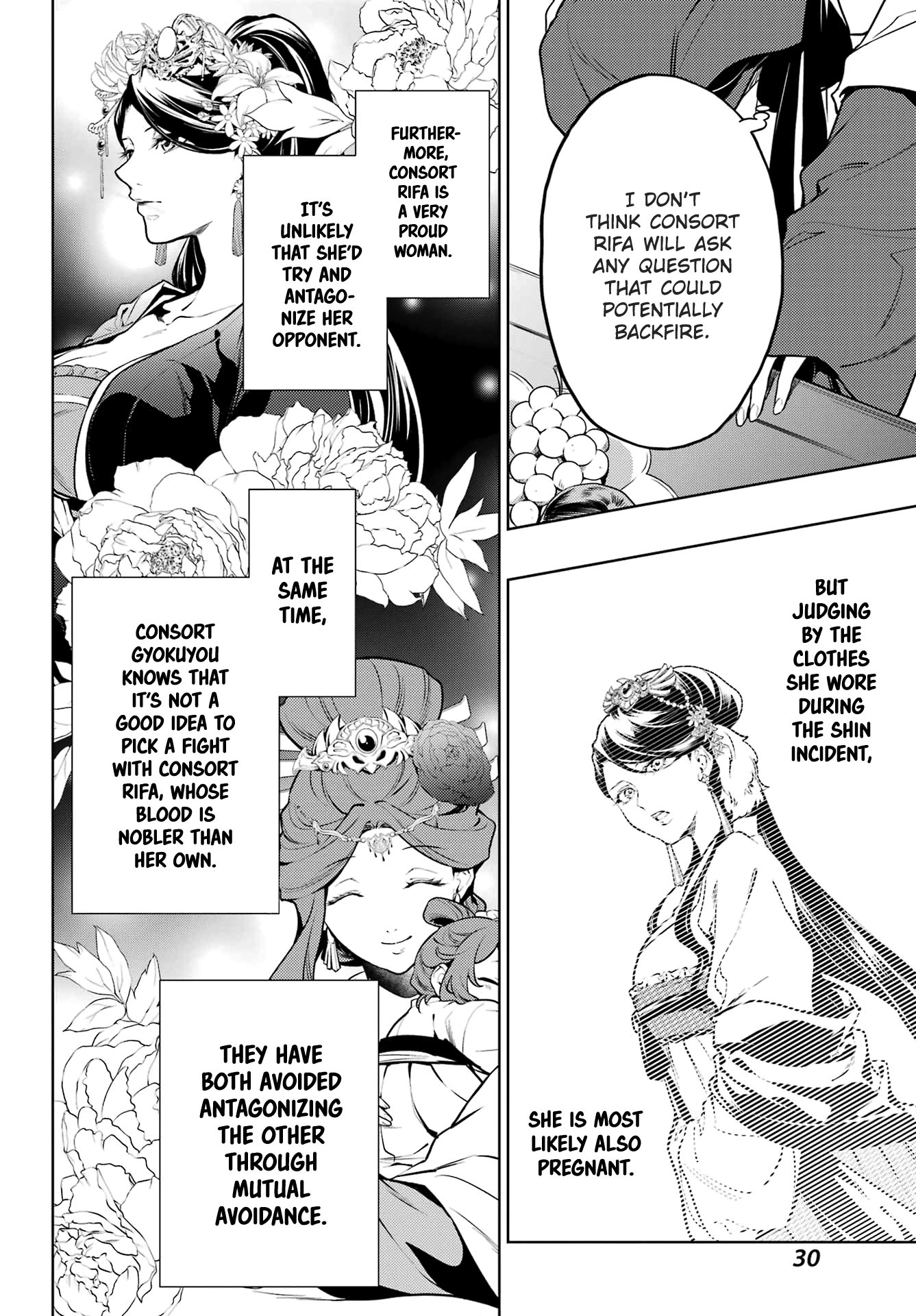 The Apothecary Diaries, Chapter 55.2 image 24